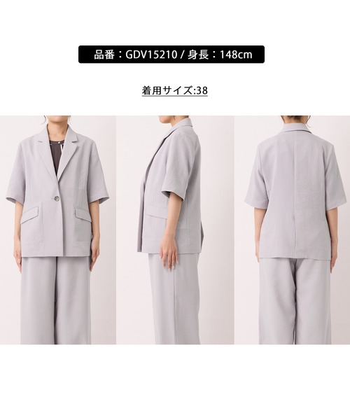 【今季完売品】ROPÉ PICNIC ジャケット　38 グレー Rope Picnic ジャケット 38号 グレー（ROPÉ PICNIC(ロペ