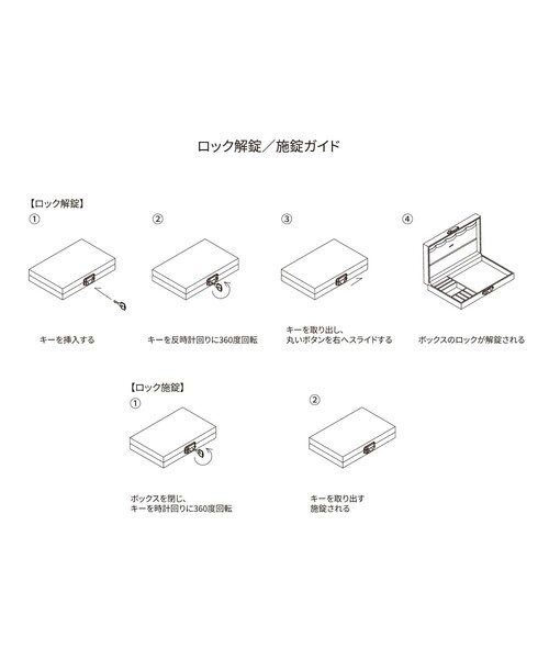 ete bijoux（エテ ビジュー） ラッピング ジュエリーレスト マルチプル