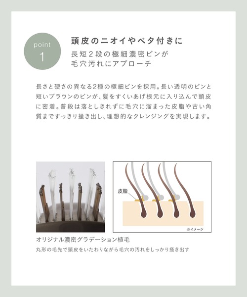 ジョンページ3枚セット john masters organics（ジョンマスターオーガニック） ヘアブラシ