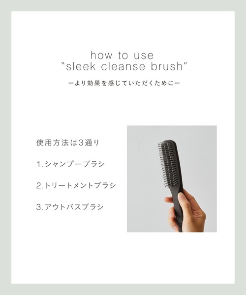 john masters organics（ジョンマスターオーガニック） ヘアブラシ