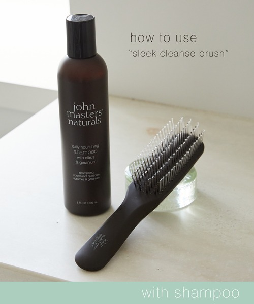john masters organics（ジョンマスターオーガニック） ヘアブラシ