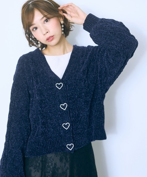 marun（マルン） カーディガン 「大きいサイズ」ハート柄編モール