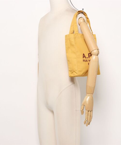 トートバッグ TOTE LOU RUE MADAME SMALL 2.0 レディースの画像