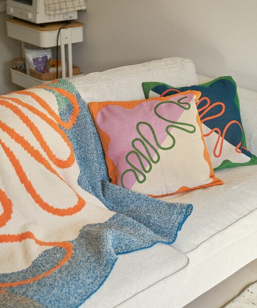 SAHIR（サヒール） クッション クッションカバー サヒール」Cushion