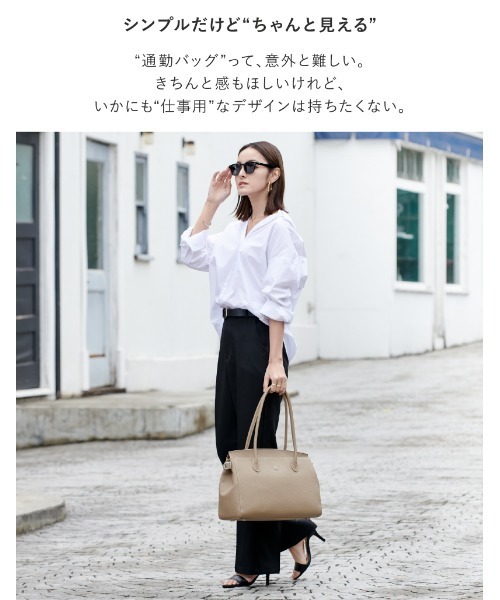フェイラー　トートバッグ大サイズ LASIEM（ラシエム） フェイラー トートバッグ トートバッグ 通勤バッグ