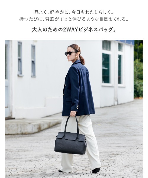 LASIEM（ラシエム） フェイラー トートバッグ トートバッグ 通勤バッグ