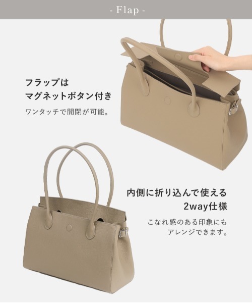 LASIEM（ラシエム） フェイラー トートバッグ トートバッグ 通勤バッグ