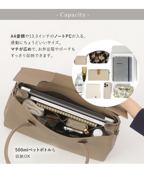 ラブラリーバイフェイラーの商品一覧 通販 - Yahoo!ショッピング