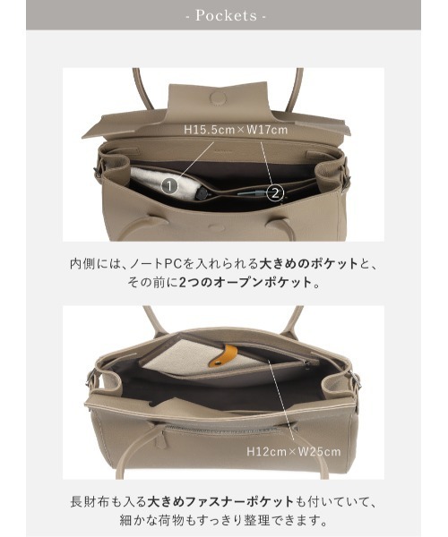 LASIEM（ラシエム） フェイラー トートバッグ トートバッグ 通勤バッグ