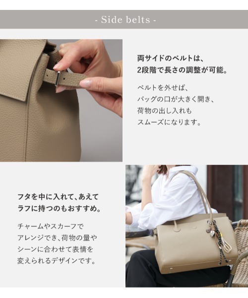 LASIEM（ラシエム） フェイラー トートバッグ トートバッグ 通勤バッグ