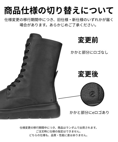 ecco（エコー） ブーツ ウィメンズ 本革 ミッドカットブーツ ヌーベル