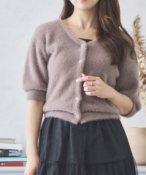ミッシュマッシュ MISCH MASCH 【2024秋冬新作】シャギー5分袖2wayニットカーデ/MM438403 （GRAY） MISCH MASCH カーディガン 2024秋冬新作シャギー5分袖2wayニット