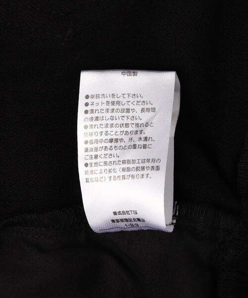 激レア　ダンケシェーン　32 低 価格 通販ファッション - 激レア ダンケシェーン 32