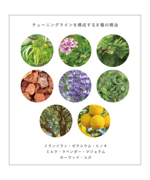 OSAJI（オサジ） ハンドソープ チューニング クリアリング ウォッシュ