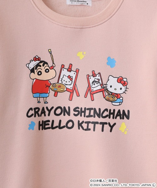 sanrio（サンリオ） トレーナー スウェット クレヨンしんちゃん