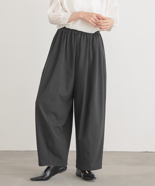 for/c パンツ 「低身長/高身長向けサイズ有」撥水コクーンパンツ