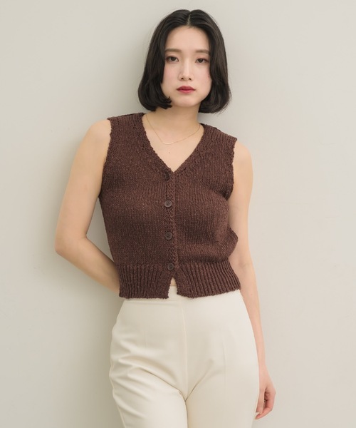 NEUNA ベスト ジレ Vネックローゲージベストトップ レディース