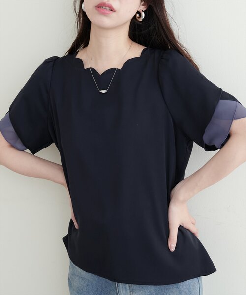 natural couture ブラウス シャツ 半袖 チューリップスリーブ 