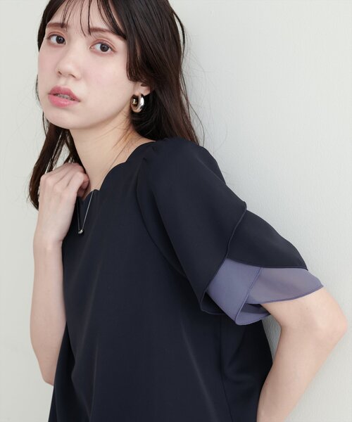 natural couture ブラウス シャツ 半袖 チューリップスリーブ 
