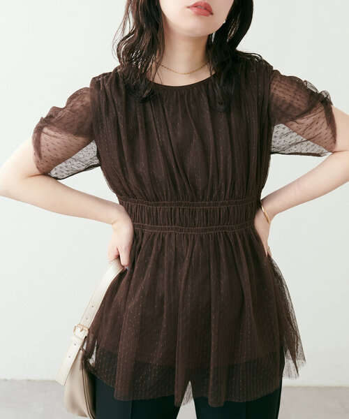 natural couture ブラウス シャツ osonoチュールレース