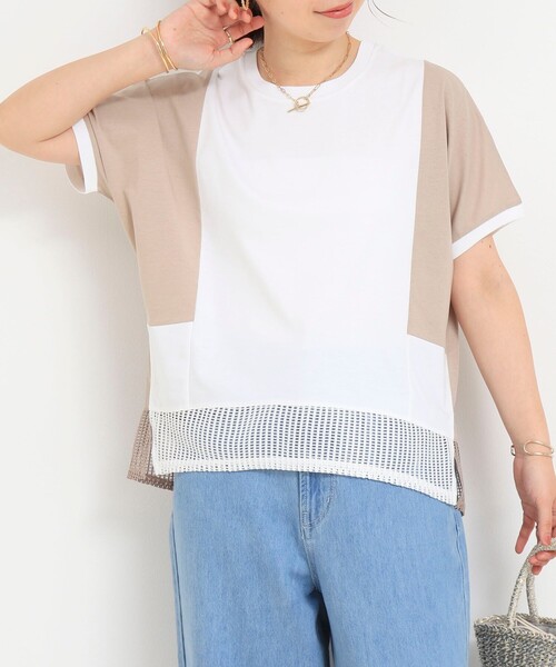 tシャツ 「接触冷感」切替フレンチプルオーバーカットソー レディース