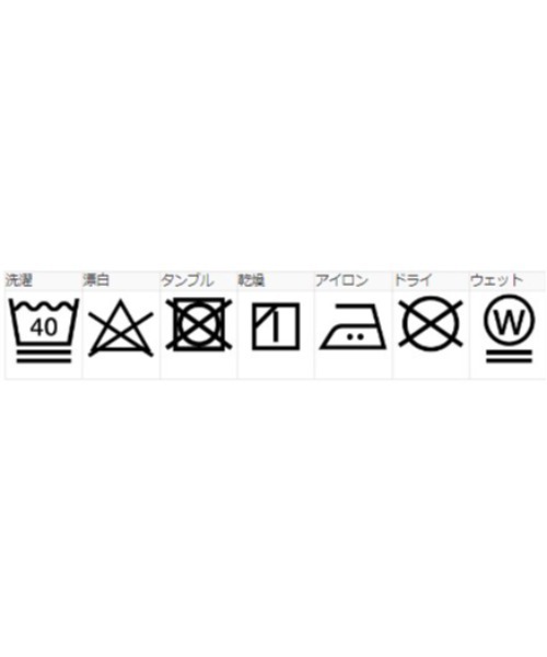 「X-girl」 長袖カットソー M ブラック レディース