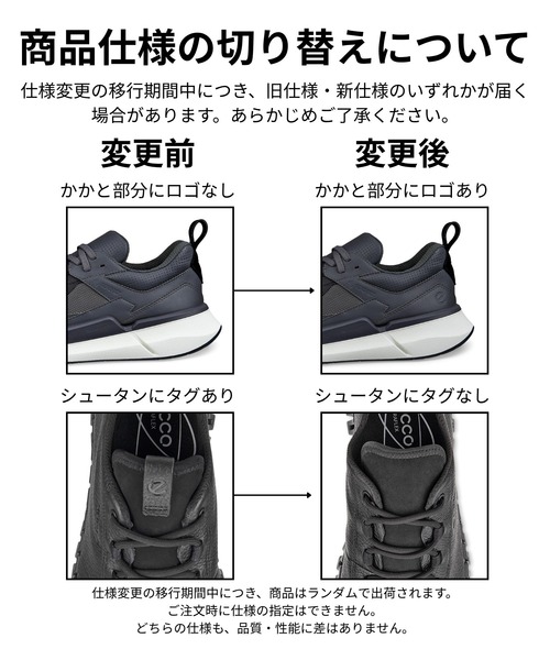 スニーカー ハイテク STREET 720 機能性スニーカー プレミアムレザー使用 本革 防水 メンズの画像