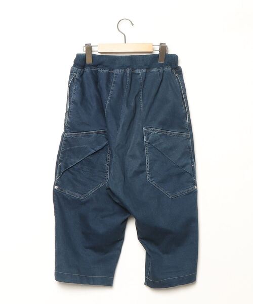 メルシーボークー サルエルパンツのおすすめ人気商品一覧 通販 - Yahoo