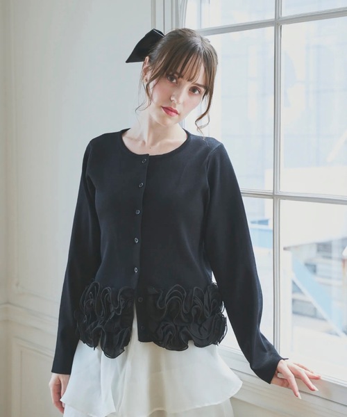 Myu（ミュー） カーディガン 裾フリルフラワーニットカーディガン