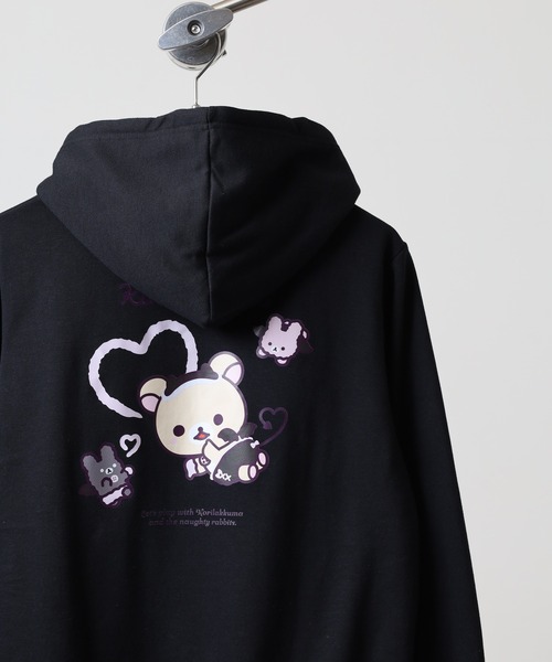 FUNALIVE（ファンアライブ） パーカー Rilakkuma 裏毛プルパーカー