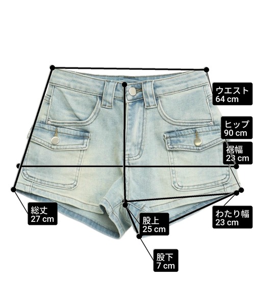 ANAP（アナップ） パンツ カーゴポケット付きデニムショートパンツ