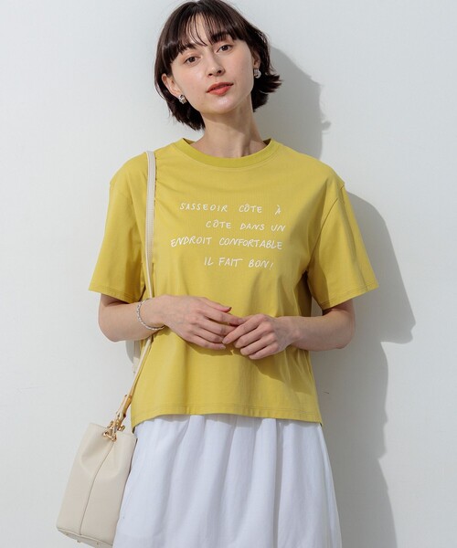 23区（ニジュウサンク） tシャツ 半袖 リラクシーシルエット