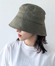 くわっとはっと クツワ モドシュット(ブラック) AK069BK 1個（直送品） - アスクル