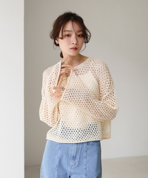 BAB ニット セーター 「セットアップ対応」スパンコールメッシュ