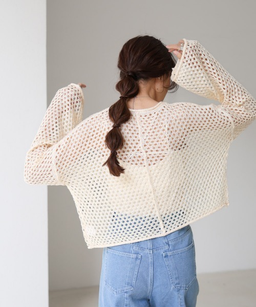 SOLNI ソルニ スパンコールニットセットアップ AZUL BY MOUSSY | スパンコールニットトップス (ニット ) |SHEL