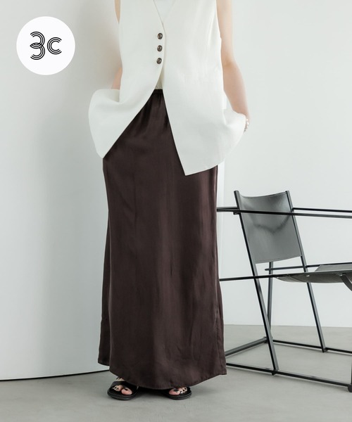 URBAN RESEARCH（アーバンリサーチ） スカート 「2サイズ展開