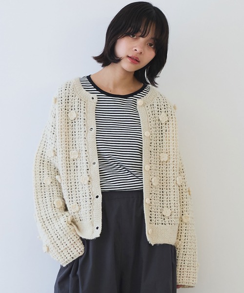 【タグ付】ビュルデサボン　ニットカーディガン　ハンドニット　ネパール製　手編み bulle de savon（ビュルデサボン） カーディガン ネパールハンドニット