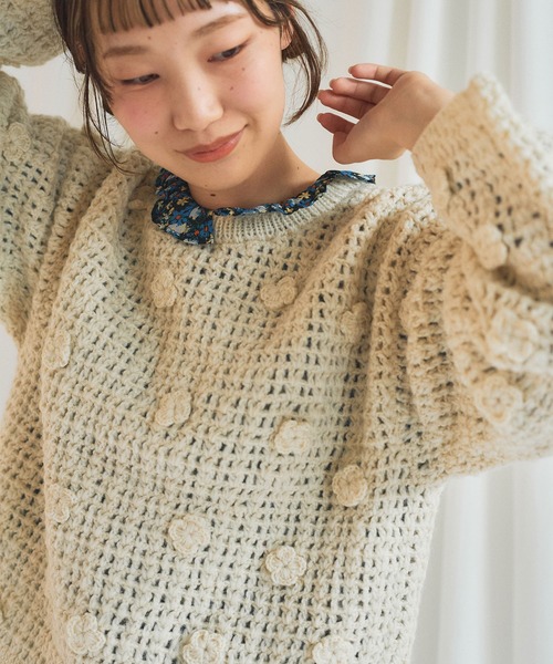 bulle de savon（ビュルデサボン） カーディガン ネパールハンドニット