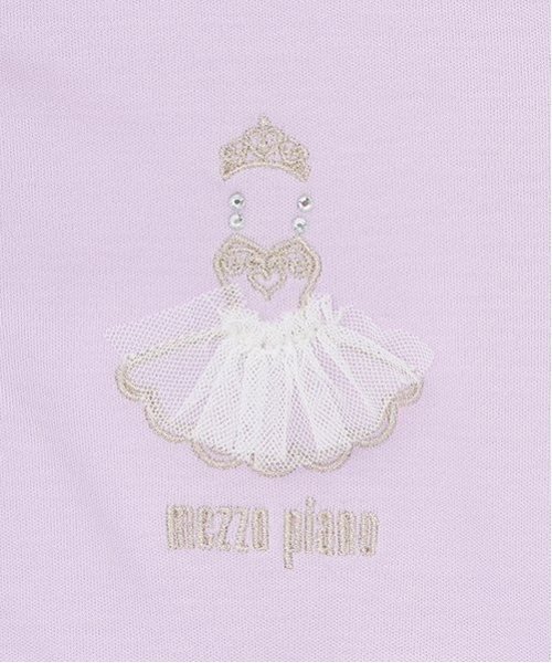 mezzo piano ワンピース 「バレエ」前開きセーラー半袖