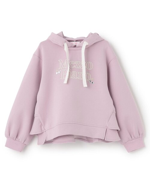 【セール中】美品 メゾピアノ おまとめ4点 Tシャツスカート パーカー 130 mezzo piano メゾピアノ 【B】2023年福袋 豪華5点セット 送料