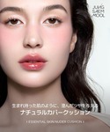 ファンデーション JUNG SAEM MOOL...の詳細画像3