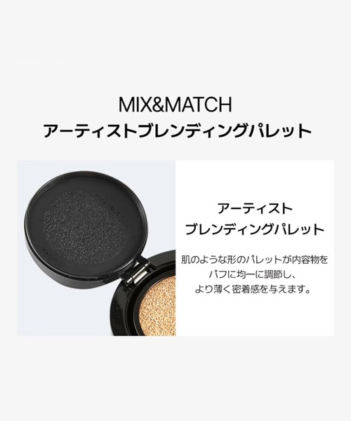 サイムダンプレミアム ファンデーションのおすすめ人気商品一覧 通販