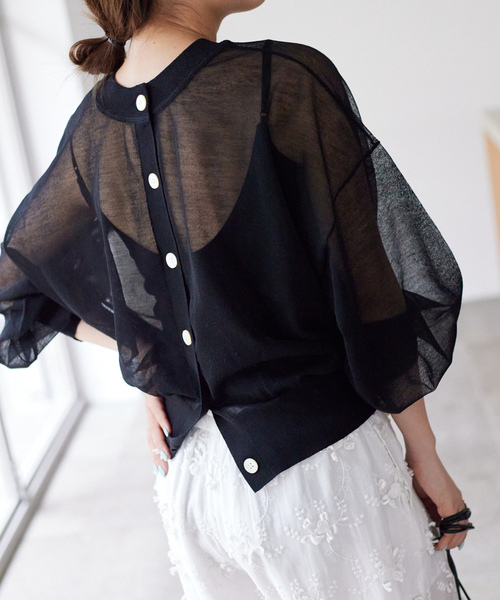 SLOBE IENA（スローブイエナ） ニットカーディガン FREE オレンジ