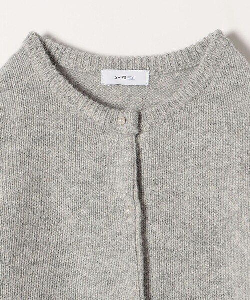 「SHIPS any」 ニットカーディガン ONE SIZE グレー レディース_画像5