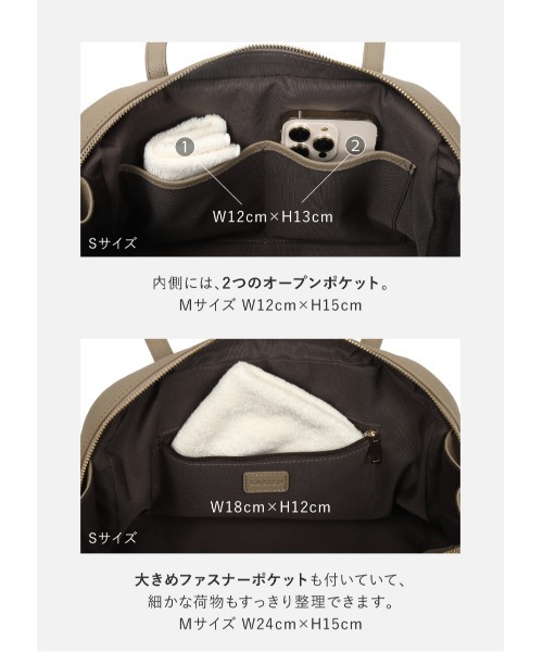 ボストンバッグ トートバッグ S レディース A4 本革 通勤バッグ ハンドバッグ ボストンバッグ フォーマルバッグ 横長 大容量 ファスナー付きの画像