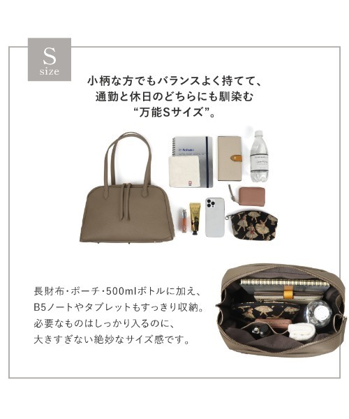 ボストンバッグ トートバッグ S レディース A4 本革 通勤バッグ ハンドバッグ ボストンバッグ フォーマルバッグ 横長 大容量 ファスナー付きの画像