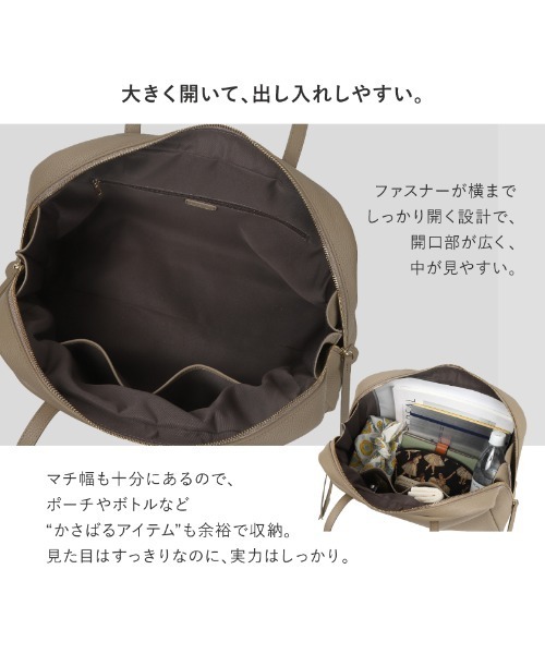 ボストンバッグ トートバッグ S レディース A4 本革 通勤バッグ ハンドバッグ ボストンバッグ フォーマルバッグ 横長 大容量 ファスナー付きの画像