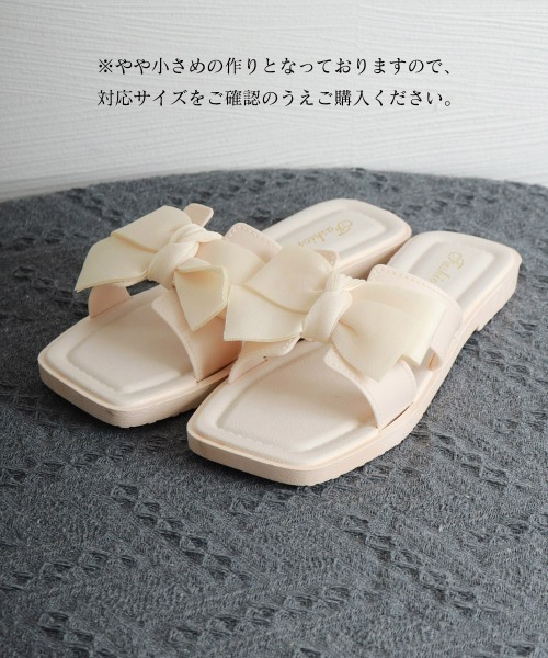 miniministore（ミニミニストア） サンダル ミュール ミュールサンダル