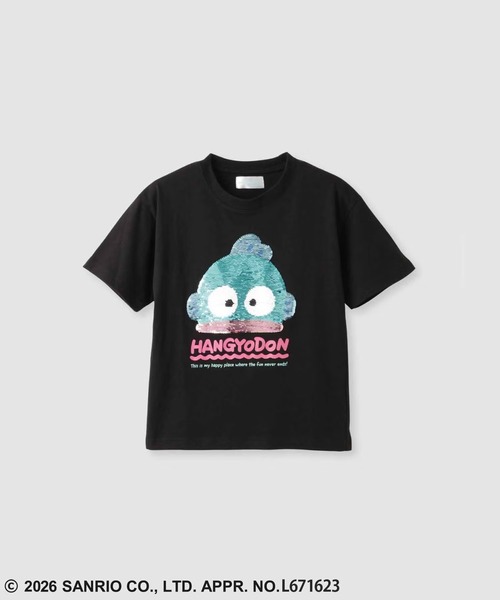 ハンギョドン 服の商品一覧 通販 - Yahoo!ショッピング