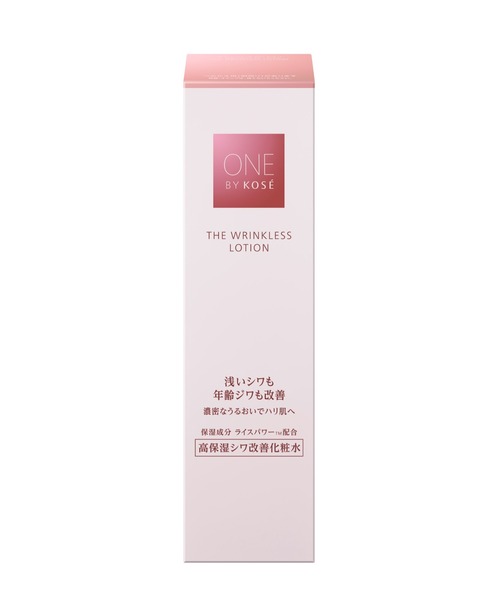 ONE BY KOSE（ワンバイコーセー） 化粧水 医薬部外品 / ザ リンクレス